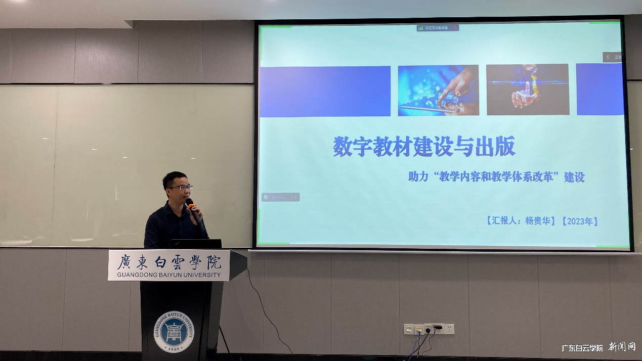 ͼƬ 2.png ͼƬ 2.png