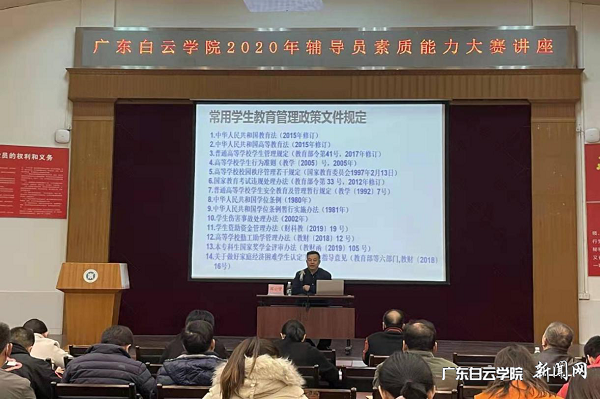 virtual_attach_file.vsb?afc=FLRN9aUmGbM7U4nANLaM8nknRNYLRU1DozN8LmCaMz9aMzC0gihFp2hmCIa0nkhkoky4MkyiUzNan7UDUzNZLz-iL4AkLzLPMmLsMzCPozWFn7lbLRQ2nRVFM7UiU4-Jv2bjo4OeosXEgDTJQty0LzL8LSyYMz-sMz7Jqdmnx&oid=2103874463&tid=1341&nid=252751&e= ½²×ùÏÖ³¡.png