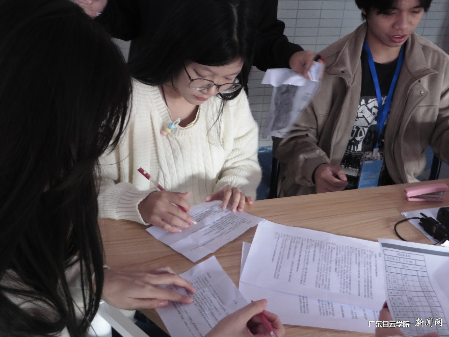 ͼƬ 3.png ͼƬ 3.png