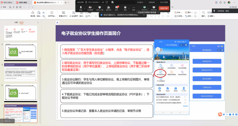 virtual_attach_file.vsb?afc=FLz-9bnRCaLmGZLAzCPnzlPU4VfMmN1iLmlDLRM7U8lbU8U0gihFp2hmCIa0MYhRUYyZLkyiMz-sMzVRL8Q7M77Yo7Q2nmMRLRL8LRGZUNMFLN7ZM8UsozWFnRCYUSbaptveo4Oe_jw0qIbtpYyPL4lPg4-sLRN4LSbw62m8c&oid=2103874463&tid=1351&nid=270931&e= Ê×Ò³|Ò¼ºÅÓéÀÖ - ÏàÐÅÆ·ÅƵÄʵÁ¦