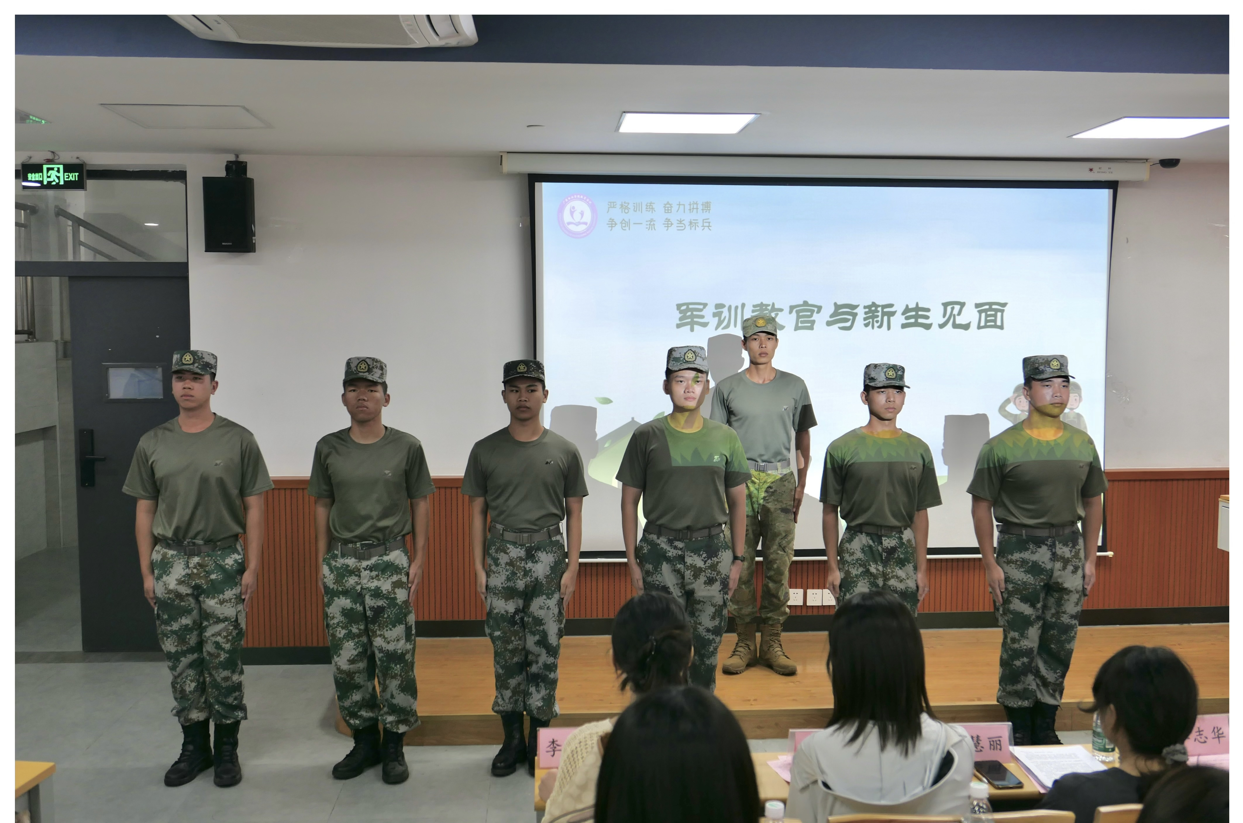 ͼƬ 2.png ͼƬ 2.png