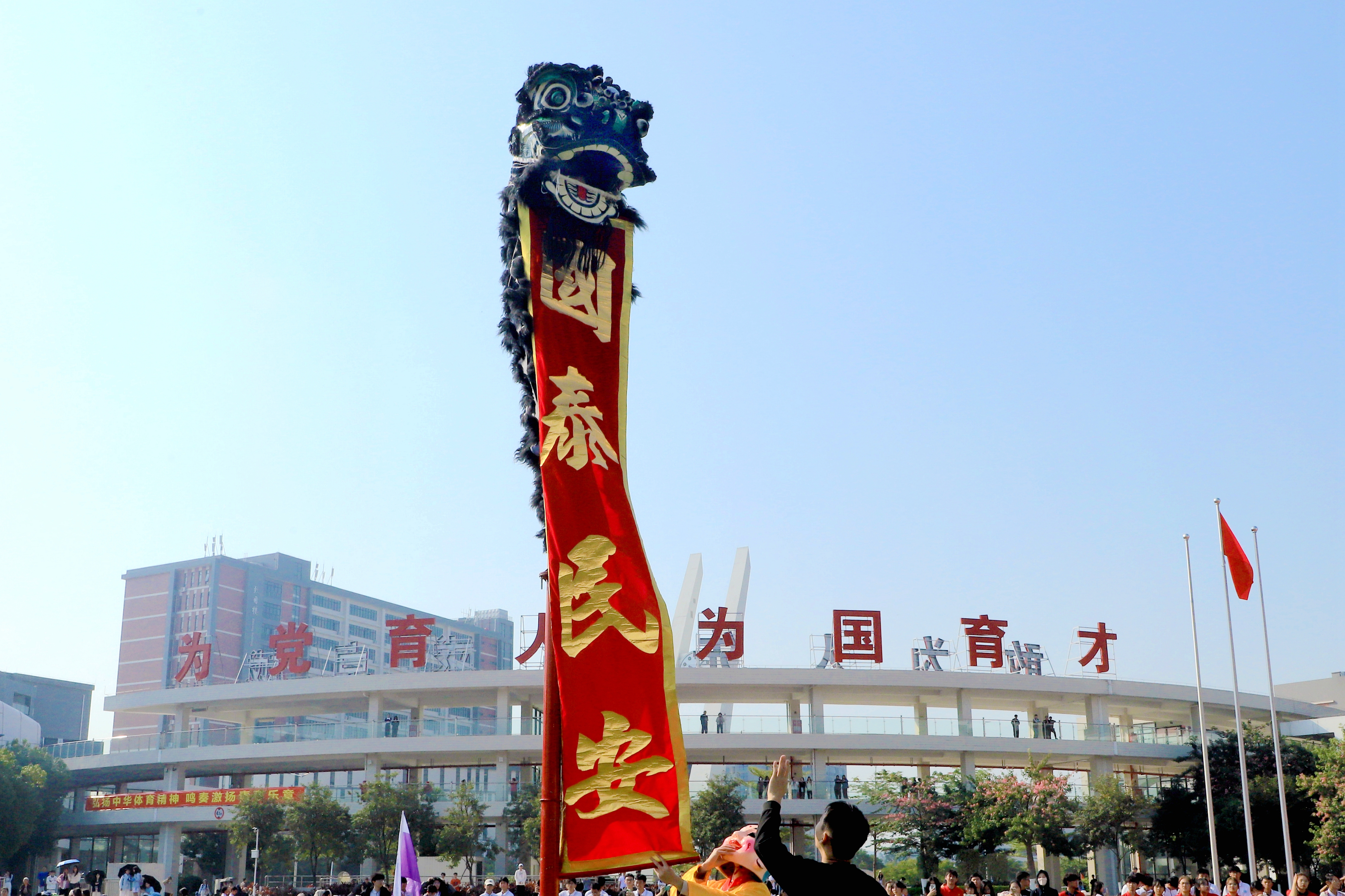 ΢ÐÅͼƬ_20240712092625.jpg ΢ÐÅͼƬ_20240712092625.jpg