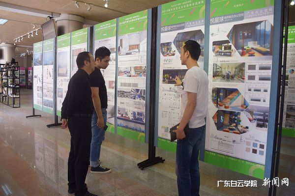 v2veo4Oe_jw0qIbtpYyPL4UPg474LzNbLSbw62m8c&oid=2103874463&tid=1341&nid=131991&e= Ë«·½ÂÃÐÐÒÕÊõÉè¼ÆÑ§ÔºÕ¹Ìü.JPG