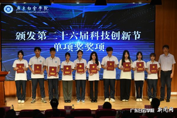 virtual_attach_file.vsb?afc=FUNW9VLm-ZnmrVoAlMRUmlYnzU4UN71YUNV7MlnRUmNDnNL0gihFp2hmCIa0MkyaMYhknkysnR-ZnRA2LNCiozN8LRAkL77YnNQ7LlUDM8WFUl-aUN-bLNnFLmrknR7Jqjfjo4OeosXEgDTJQty0LzL8LSyPLzL8Lm7Jqdmnx&oid=2103874463&tid=1341&nid=113421&e= 5½ÒÏþµ¥Ïî½± (4).jpg