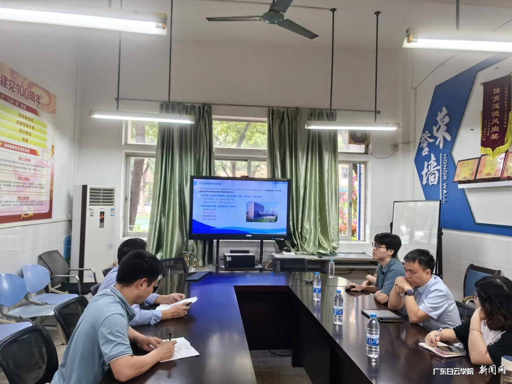 图片 2.png 图片 2.png