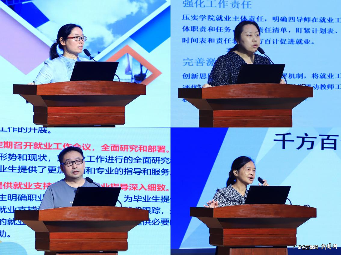 ͼƬ 4.png ͼƬ 4.png