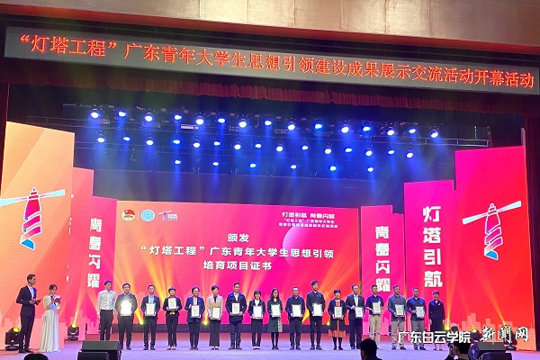 virtual_attach_file.vsb?afc=FUmM9VLlrVLRn2nAmU8LNrkMm9YLl714MlQfMlrVolrRnlL0gihFp2hmCIa0LSy4MShRU1ybMR-sL47sMl-PU478M87DMzQ7Mm6fUmVVM7MFnmCiMR-io7nFL4LbnmUJqjfjo4OeosXEgDTJQty0LzL8LSyYMz-sM47Jqdmnx&oid=2103874463&tid=1341&nid=252771&e= ÍõÏþÑÞÊé¼Ç´ú±íÒ¼ºÅÓéÀÖÉĮ̈Áì½±.jpg