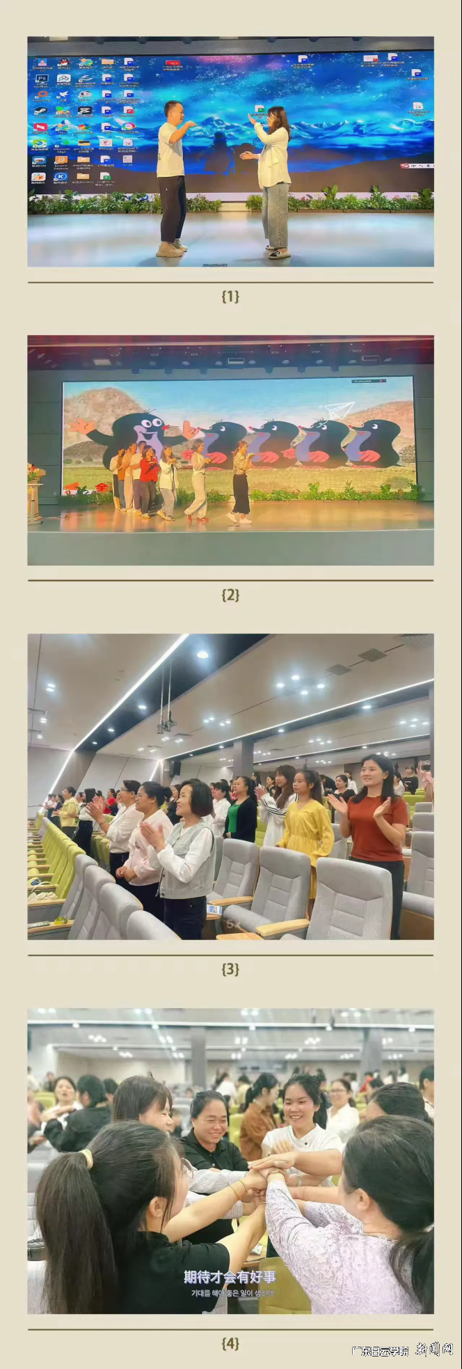 图片 3.png 图片 3.png