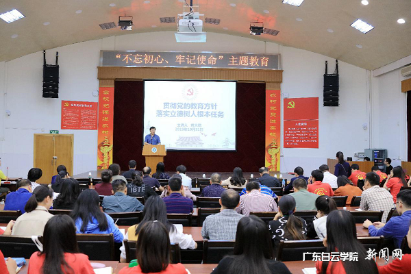 virtual_attach_file.vsb?afc=FolL9PLzNiU4TVnARf2nzA2M4-YM7C1DMN-Yo7-PU8lbM8l0gihFp2hmCIa0UYyiokh7L1hVMzC4MRlDMRLYUNLYUlUaUzLsnmUbLmvsLNrFL7UDMm67ozMFMlCinNLJv2bjo4OeosXEgDTJQty0LzL8LSyPL4-aMR7Jqdmnx&oid=2103874463&tid=1341&nid=132041&e= µ³¿ÎÏÖ³¡.png