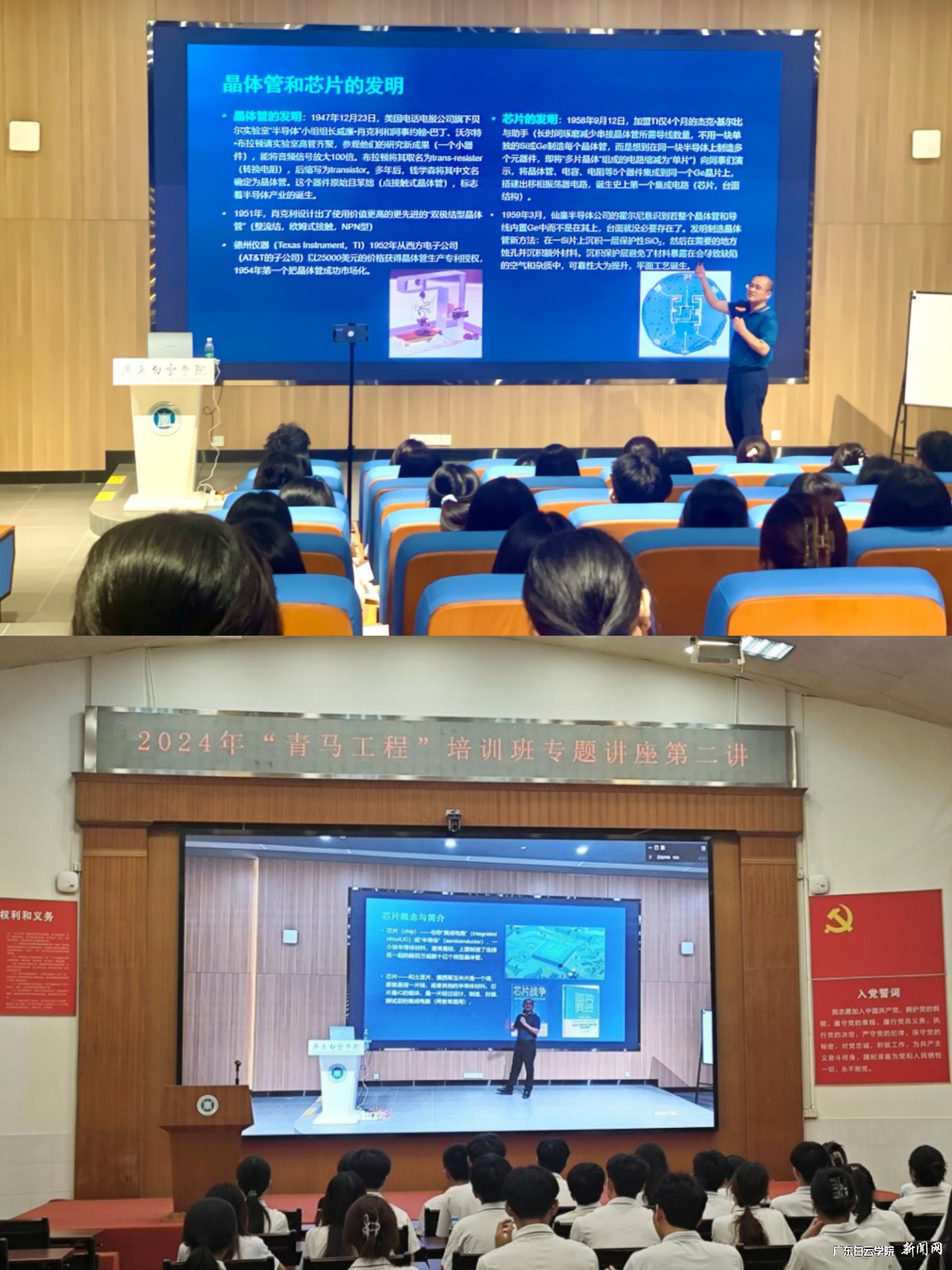 图片 2.png 图片 2.png