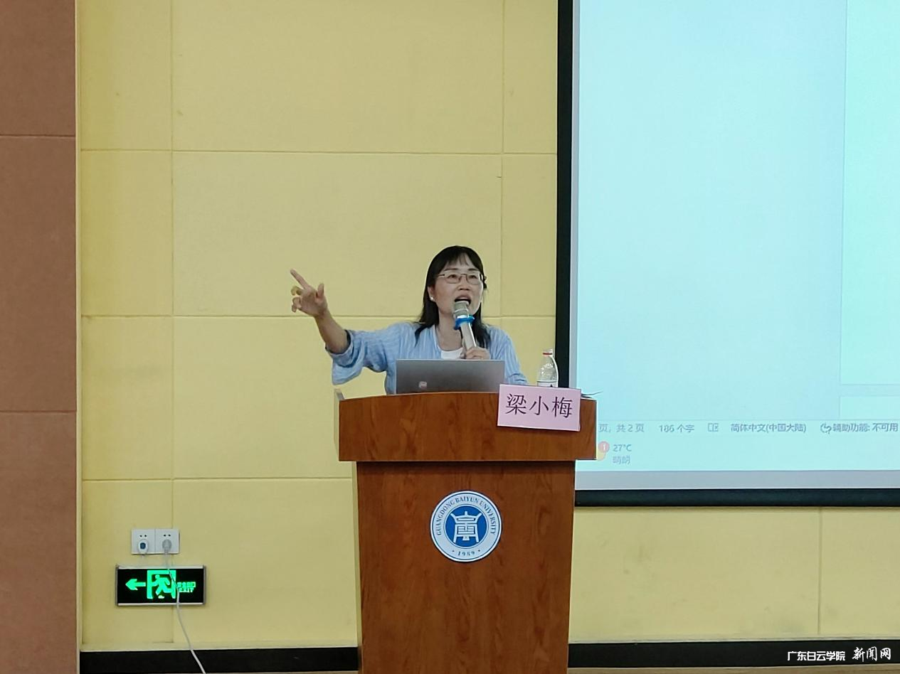 ͼƬ 2.png ͼƬ 2.png