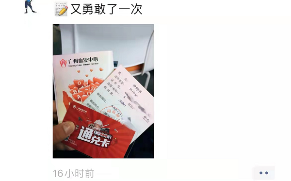 virtual_attach_file.vsb?afc=GL4vfbnmfkL7VRMk4rfn7-4M4A7U4nR2LRMkU4UiLzTfnN70gihFp2hmCIa0MYyDLkh2USyYMz9snm7ZMz9PnNMkL8L8LzUDL8nRMzfRU8WFnR9PnRLPoznFLmM7M77Jv2bjo4OeosXEgDTJQty0LzL8LSyYMRCYMR7Jqd7nx&oid=2103874463&tid=1341&nid=246241&e= 03df508b019a00cc21c5e318780c6fd1.png