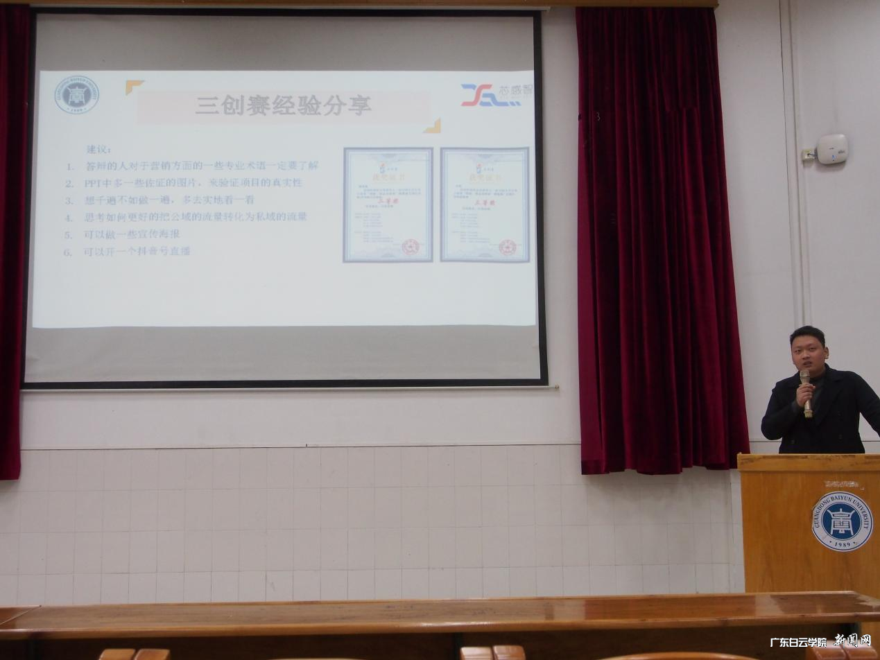 ͼƬ 7.png ͼƬ 7.png