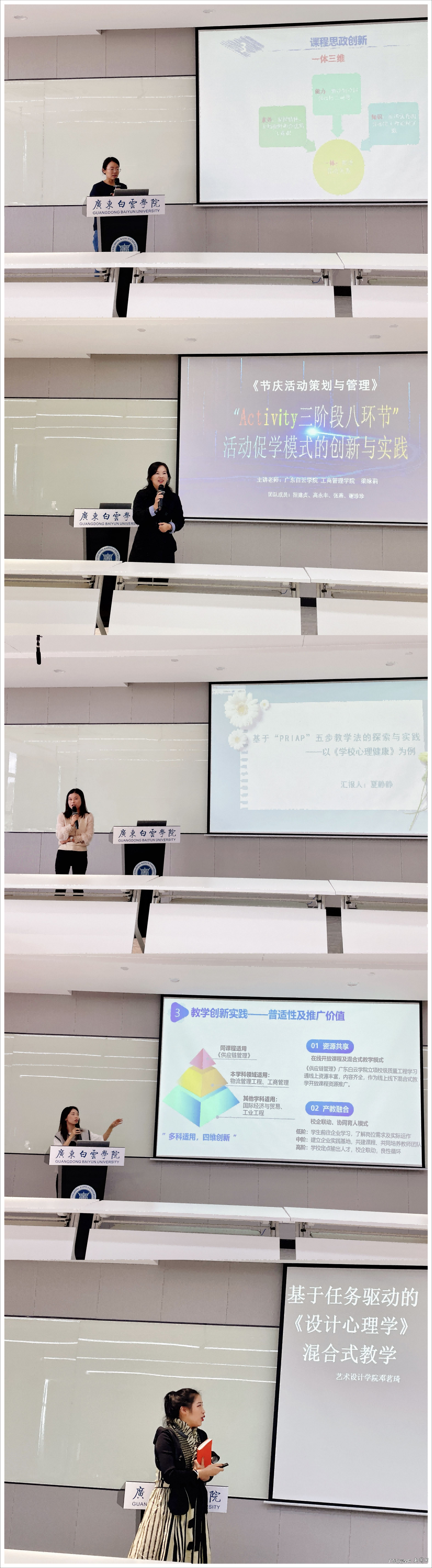 WPSƴͼ0(1).png WPSƴͼ0(1).png