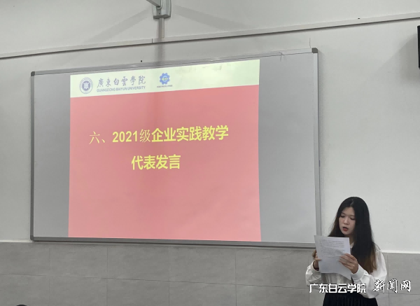 图片 7(1).png 图片 7(1).png