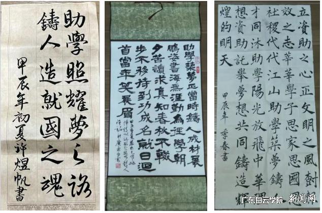 1717144696252.jpg 1717144696252.jpg