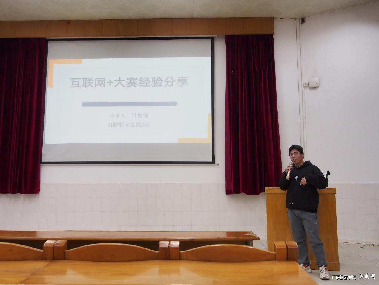 ͼƬ 6.png ͼƬ 6.png