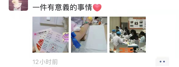 virtual_attach_file.vsb?afc=GMRCfPLRCsLzv4Mk7-4LRLbLRQ7L7nRRM7n7MmNsn7WRozN0gihFp2hmCIa0nkyaUSy4MYhVM8CiUmvaLmWVLNUbMRLPn7WRL4-ZMRCsnNnFnm9soRvbMzfFLm7ZLz9Jv2bjo4OeosXEgDTJQty0LzL8LSyYMRCYMR7Jqd7nx&oid=2103874463&tid=1341&nid=246241&e= f8d3d5f0675179221637cbd1a74850b3.png