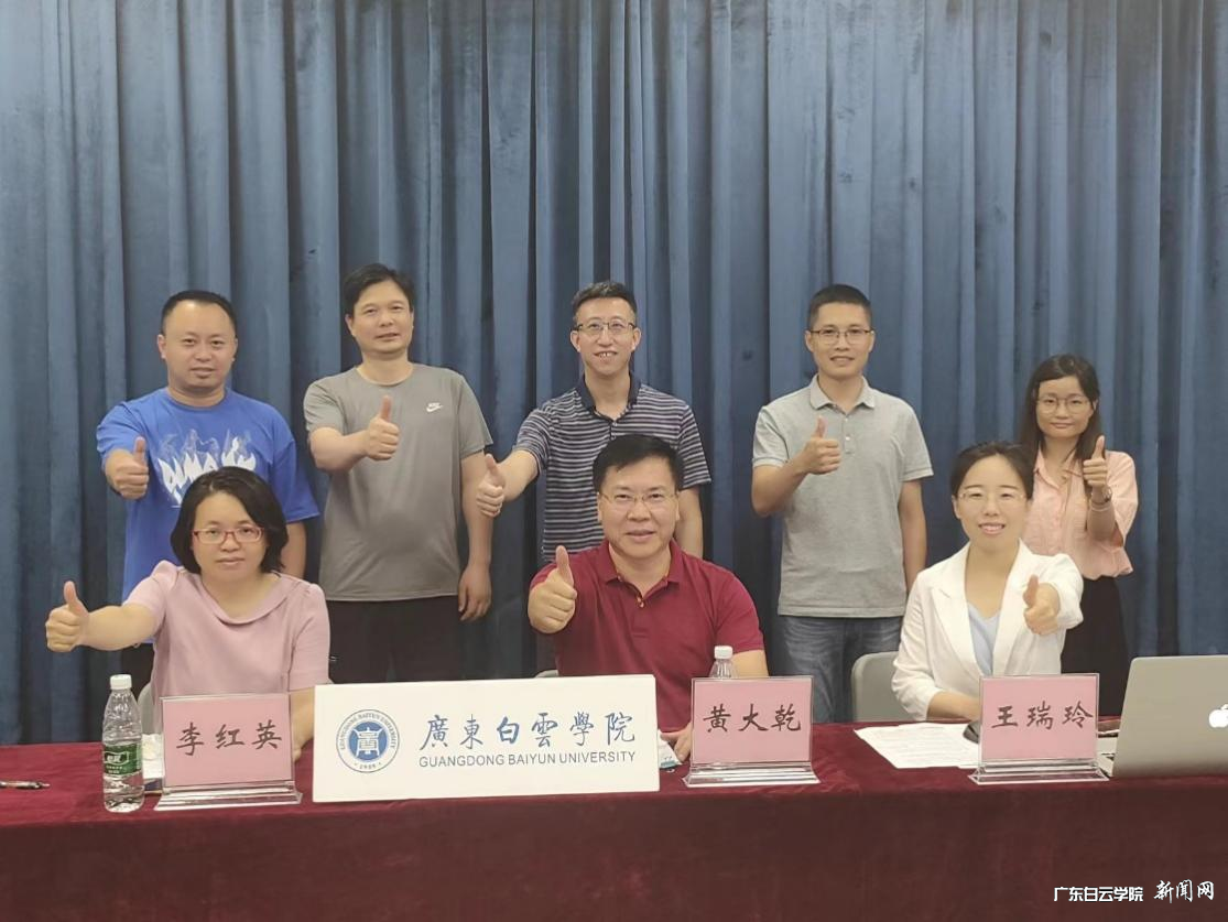 ͼƬ 2.png ͼƬ 2.png