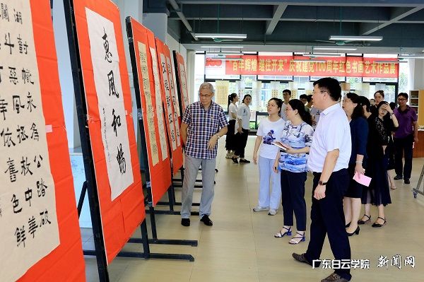 v2veo4Oe_jw0qIbtpYyPL4UPg4-8ozUYLSbw6278c&oid=2103874463&tid=1341&nid=249421&e= Ïòµ¼ÂÃÐÐ.jpg