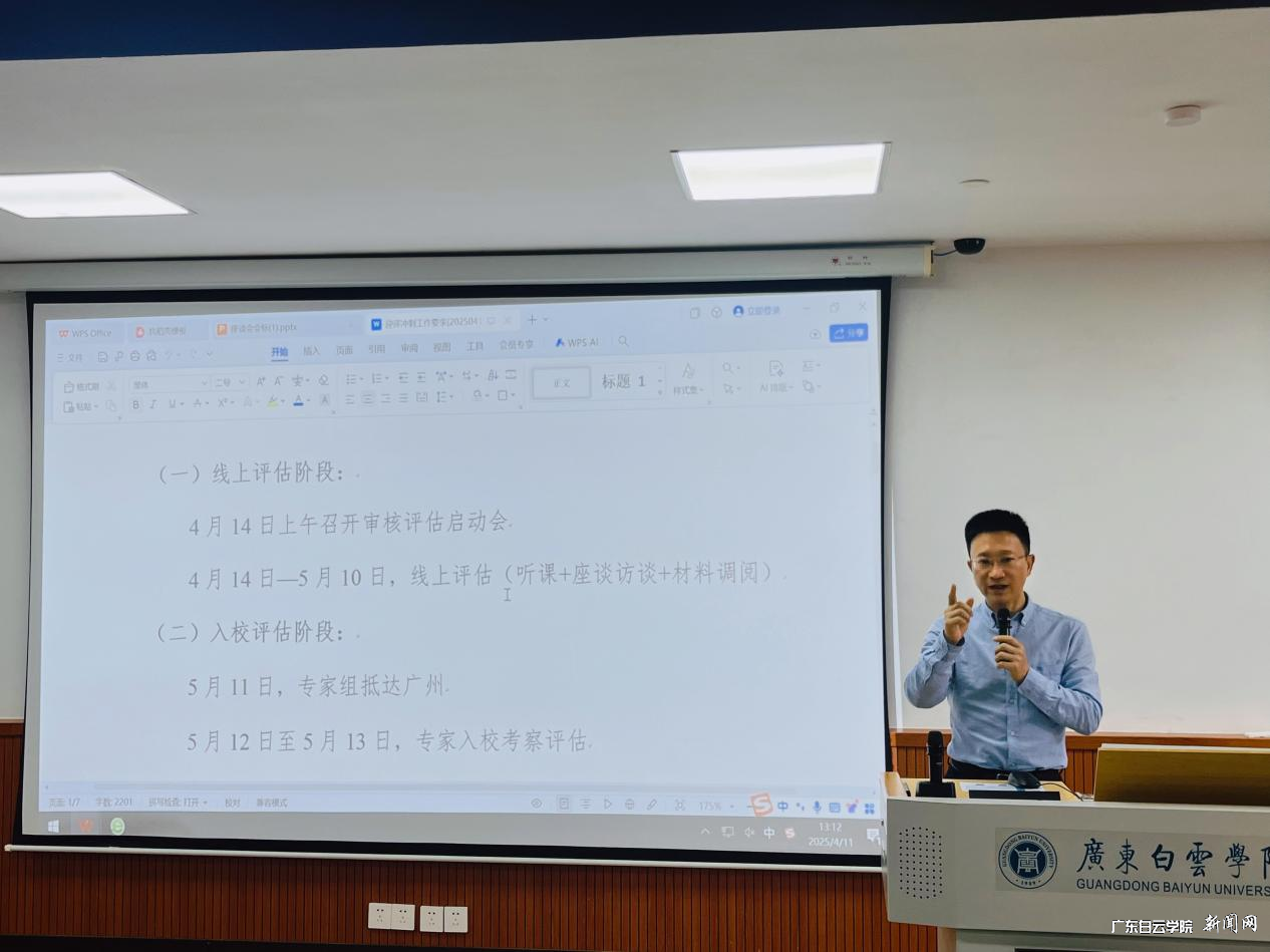 ͼƬ 3.png ͼƬ 3.png