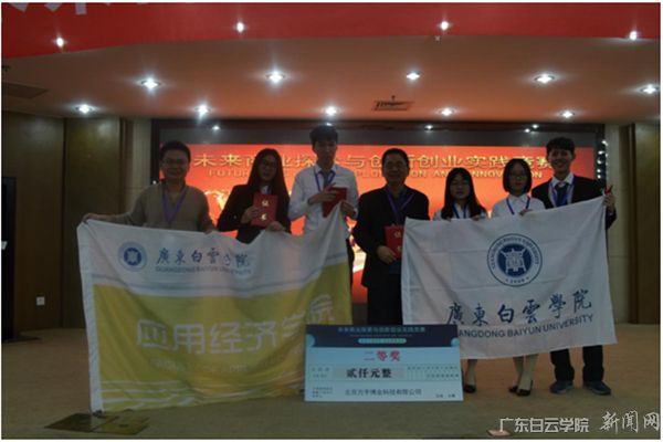 v2veo4Oe_jw0qIbtpYyPL4UPg478MzGsLSbw6278c&oid=2103874463&tid=1341&nid=145071&e= 首页|壹号娱乐 - 相信品牌的实力