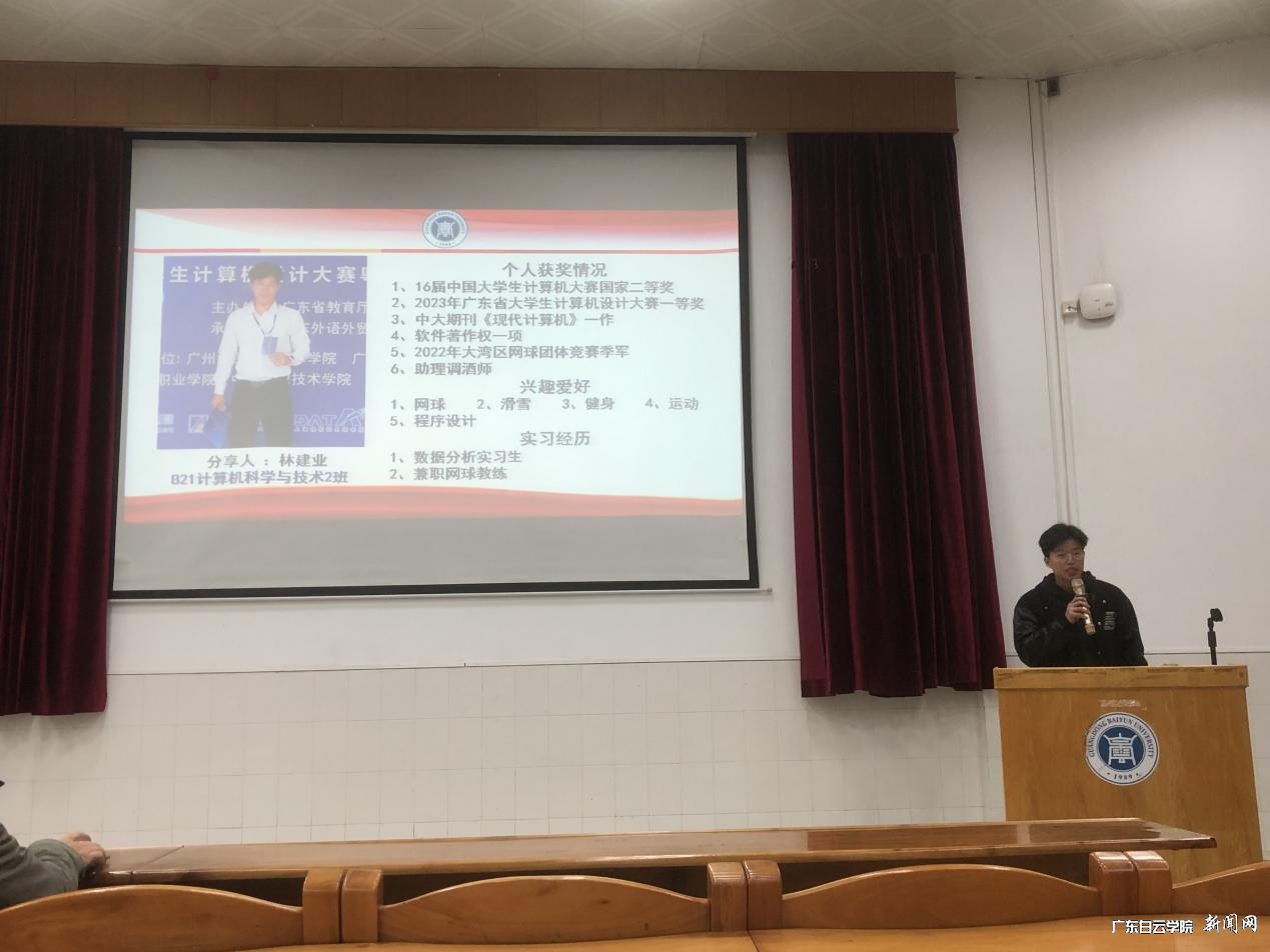 ͼƬ 9.png ͼƬ 9.png