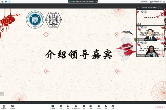 wps164.jpg wps164.jpg