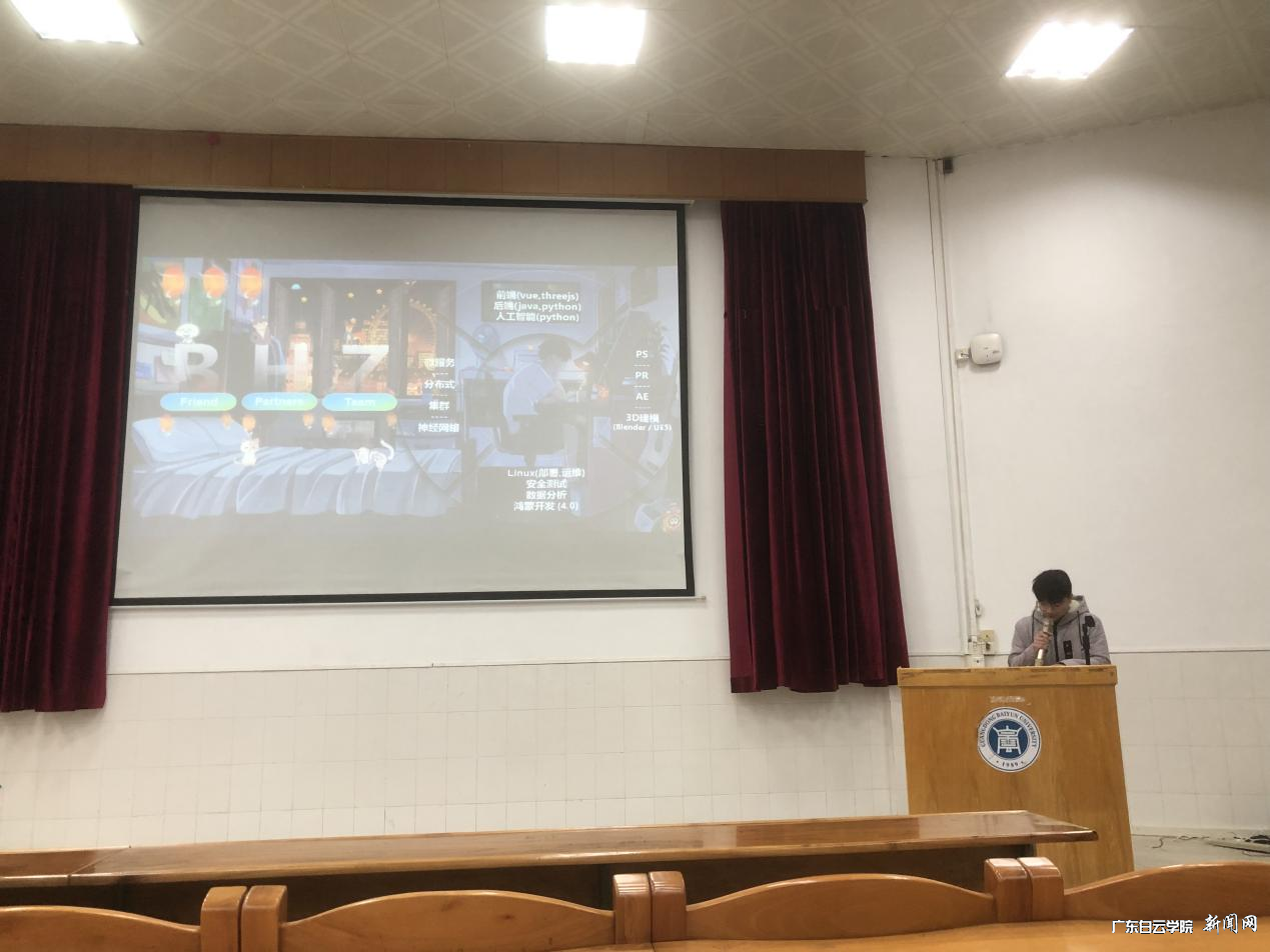 ͼƬ 8.png ͼƬ 8.png