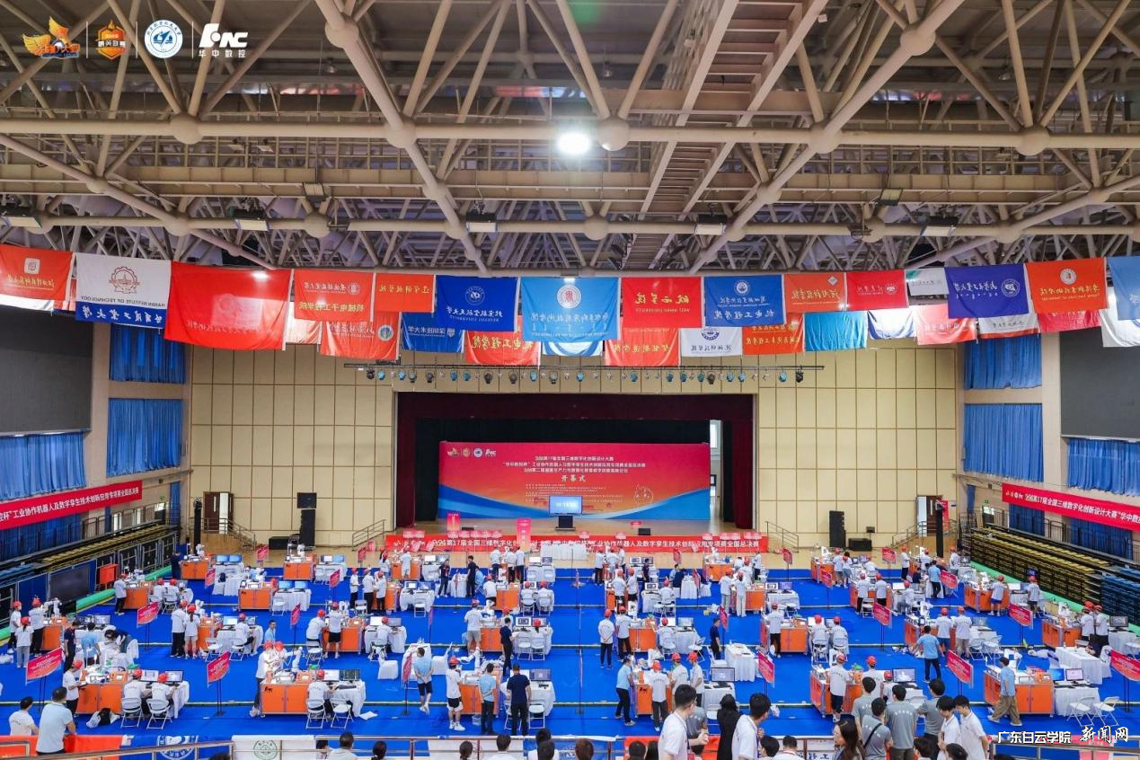 ͼƬ 1.png ͼƬ 1.png