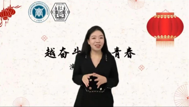 wps166.png wps166.png