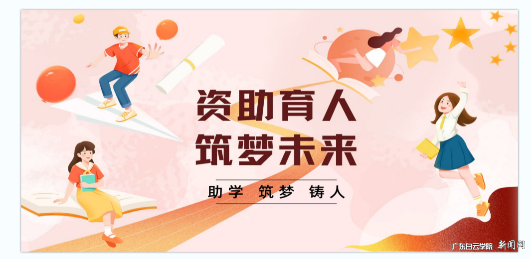 图片 2.png 图片 2.png