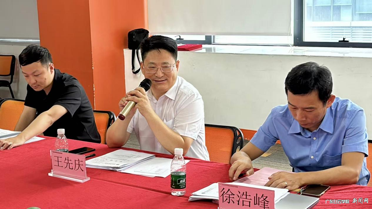 ͼƬ 4.png ͼƬ 4.png