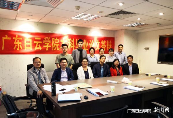 v2veo4Oe_jw0qIbtpYyPL4lPg47sMmCsLSbw62o8c&oid=2103874463&tid=1351&nid=176671&e= ´ð±çѧÉúÓëУÆó´ð±çר¼ÒºÏÓ°p.jpg