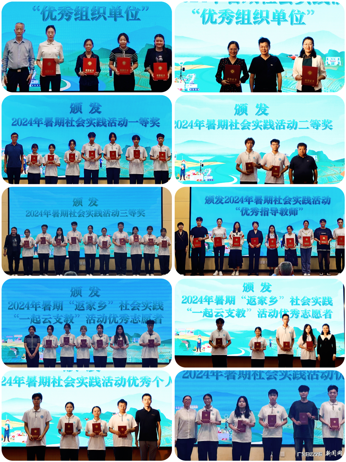 ͼƬ 2.png ͼƬ 2.png