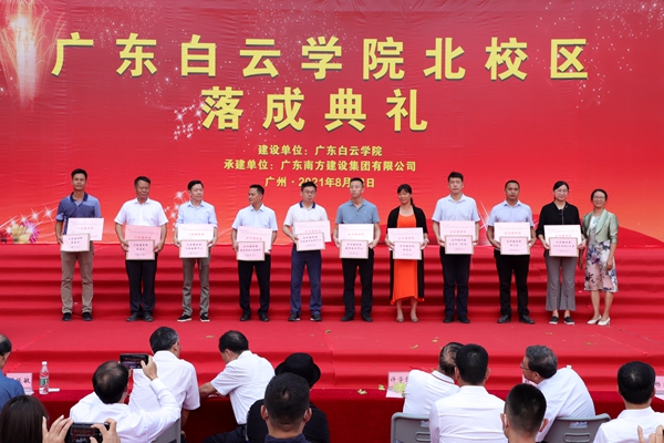 virtual_attach_file.vsb?afc=HLzUgsUlCiL494UL4lanNLsoRnknm9MZnznfUz6VUll4Mz70gihFp2hmCIa0Mkh7LkhfUYh2MNnfo7r7MR74nN-ioln7nRNZolUDUl74MzQFLmv8nlQRM7nFL8-8M4NJqjfjo4OeosXEgDTJQty0LzL8LSyYMRvZLm7Jqdonx&oid=2103874463&tid=1341&nid=247821&e= 20210823175728123.jpg