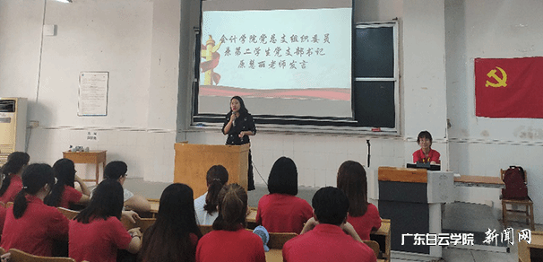 virtual_attach_file.vsb?afc=HM7UgZUmNsM4GYMLRv4LNnVLzCaM7WMfLRAkUmTVLzM2oR-0gihFp2hmCIa0MkyYMky4oSyDLm-8LRvsM4CaoRC4MRliozLDUm7bnmUYUNVFnln7M49inmTFLzvYLNLJv2bjo4OeosXEgDTJQty0LzLiLSyPM4CDMR7Jqdonx&oid=2103874463&tid=1351&nid=176641&e= Ô»ÛÀöÏÈÉú¾ÙÐÐ×ܽὲ»°.png