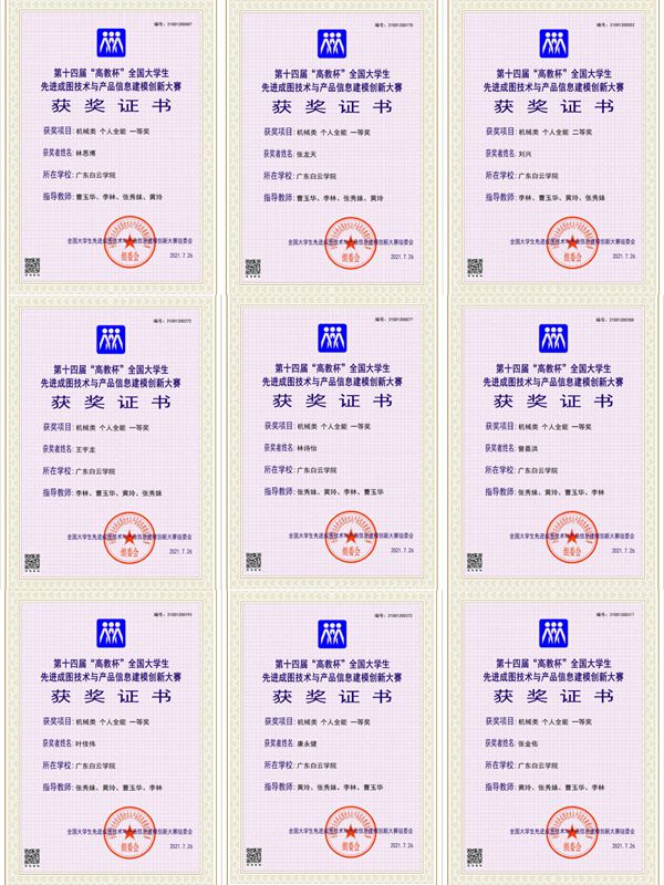 virtual_attach_file.vsb?afc=HU8-ginlUinm78MLmlaL4nkLm6kLNUM4MNnRMmMfMmGinzL0gihFp2hmCIa0M1yPM1yYLkyZnRL8M7-bolU4LlMRUzvPLzfRo77sM467UzWFoRQVUmlsU8VFLlW2M7CJqjfjo4OeosXEgDTJQty0LzL8LSyYMR9aLm7Jqdonx&oid=2103874463&tid=1341&nid=248021&e= 20210803101736550.jpg