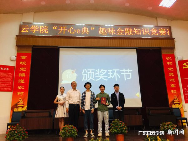 v2veo4Oe_jw0qIbtpYyPL4lPg47sMm9ZLSbw62o8c&oid=2103874463&tid=1351&nid=176881&e= ÓÚÏþêÍÏÈÉúΪ»ñ½±Ñ§Éú°ä½±.jpg