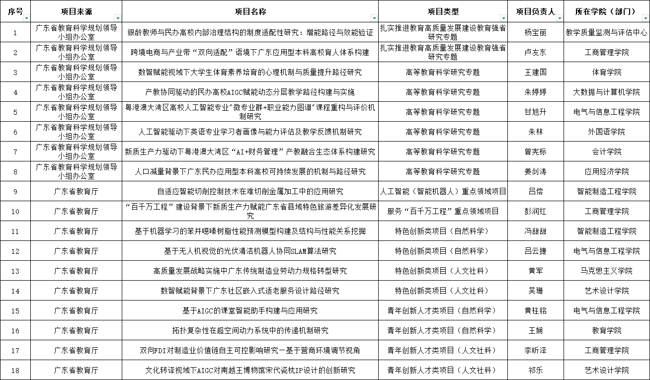 virtual_attach_file.vsb?afc=HnNLgYLlW2MRA2LLzU4UNlaU8-aozlM8UmC8oR-PMRQVM4U0gihFp2hmCIa0oSh7MShfLYh7MmG8LmvPM8W7nmlaM7lZM4l4nzvsLRvsL7VFLN7aoRCioRQFo7lYMkbaptveo4Oe_jw0qIbtpYyPL4UPg4-DMRG8LSbw62o8c&oid=2103874463&tid=1341&nid=264041&e= Ê×Ò³|Ò¼ºÅÓéÀÖ - ÏàÐÅÆ·ÅƵÄʵÁ¦