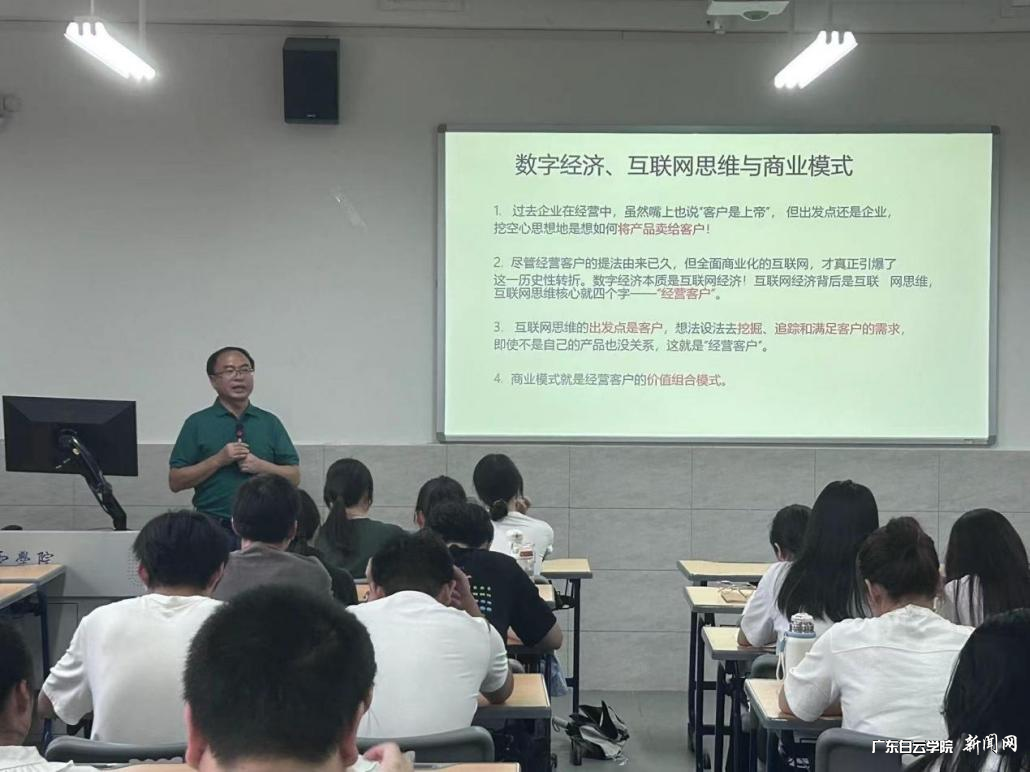 图片 3.png 图片 3.png