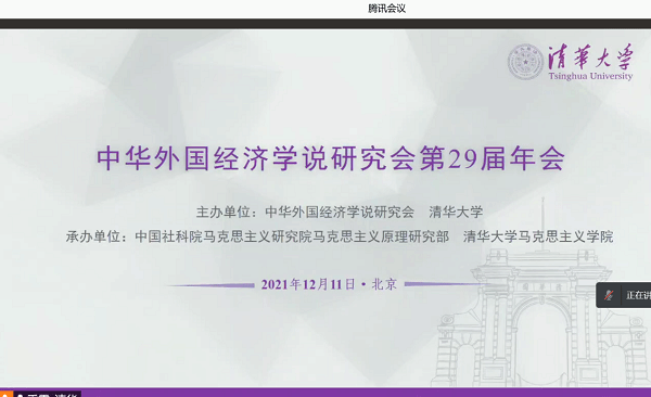 virtual_attach_file.vsb?afc=Ho7Cg8U8laM4N4LLlW7Lzrkoz9sMz6MfUmM2UlQRLlMfn7l0gihFp2hmCIa0USyZLYyZnSh2nmvanmM7o7nVMNMVUzCPMNW2Ul7ZLmN4nzWFM7-iL4vbMmVFLz7aLmlJv2bjo4OeosXEgDTJQty0LzL8LSyYMRUboR7Jqdonx&oid=2103874463&tid=1341&nid=244981&e= 16c65e3f8fb7f8a890a9e3e200070d5f.png