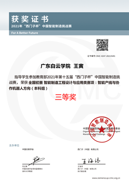 virtual_attach_file.vsb?afc=HoR7g4L4G8LR7PoL7CiM7Q7LzV2Mz-MZLNlao77sL47DUNU0gihFp2hmCIa0okh2M1y4Mkh2nzUaUznkUzQ2MNlbLmV2UzV7M4lPnR78MlWFUmN8MR67oRQFn77bLSbaptveo4Oe_jw0qIbtpYyPL4UPg4-8oRGiLSbw62o8c&oid=2103874463&tid=1341&nid=248051&e= 614cee1ec78a7097330b098c397da544.png