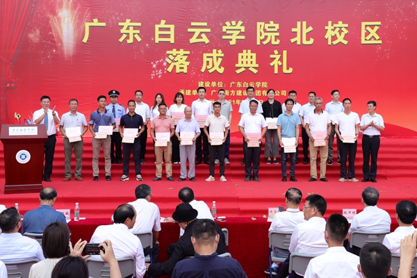 virtual_attach_file.vsb?afc=HoR9gZU87soR94LL494nmrkMRUaollMsUNM7L8l8o7W2LR90gihFp2hmCIa0U1yiLSy8L1yinNCDMlL8nznVo7rfnNLaoRTkolLaMzTVLmAFoRGbMz78nzWFL8laoRNJqjfjo4OeosXEgDTJQty0LzL8LSyYMRvZLm7Jqdonx&oid=2103874463&tid=1341&nid=247821&e= 20210823175741755.jpg