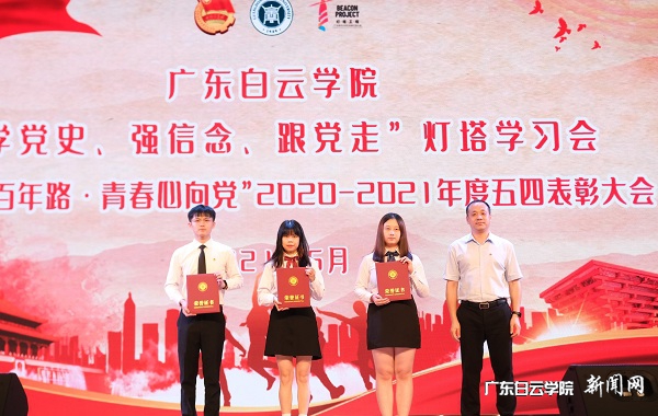 virtual_attach_file.vsb?afc=IL4758M7n7nm7YLCRLZLm98LmNPUlCQbL4TRnRMVo7LPUz-0gihFp2hmCIa0LYhVUShfokybozMVol-DMmM7LzGZoz-sMN74M4lbMN-4L8nFM7UDLNrkLlWFLNlYnlLJqjfjo4OeosXEgDTJQty0LzL8LSyYMzGaMR7Jqdqnx&oid=2103874463&tid=1341&nid=250041&e= ³Â·å¸±Ð£³¤ÎªÑ§Éú»á»ñ½±´ú±í°ä½±.jpg