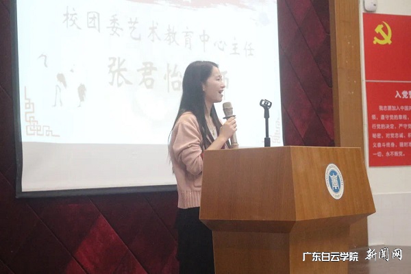 virtual_attach_file.vsb?afc=IL4W5VM8QkLRAknCzMkM8QVLzLYLz-QaLm7DMmWkoR-aMR70gihFp2hmCIa0UYybMky4okhVnlQVLzN4Mm78MzM2Uzn7M8M2olCbLmliM4MFL7-bM7C4L8QFLz9YUm9Jqjfjo4OeosXEgDTJQty0LzL8LSyYMzGaMz7Jqdqnx&oid=2103874463&tid=1341&nid=250051&e= 张君怡先生致辞 .jpg