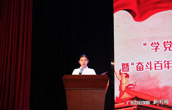 virtual_attach_file.vsb?afc=IL7C5aoz6knm7bLCl-YUmARM4LiLNLQboRNZMzC4M7V2nmU0gihFp2hmCIa0LYybU1h2U1ysLm9PMzTVLlVRMmrRM7UsnzGPnmlZnmLDM7VFMl-aMNW2MRMFLlLPLlLJqjfjo4OeosXEgDTJQty0LzL8LSyYMzGaMR7Jqdqnx&oid=2103874463&tid=1341&nid=250041&e= ´óÊý¾ÝÓëÅÌËã»úѧԺ2019ÐÅÏ¢ÖÎÀí1°àÍÅÖ§²¿ÁÖÅ崾ͬÑâ×÷ΪʡÖ÷ÌâÍÅÈÕ¾ºÈü»ñ½±´ú±í½²»°.jpg