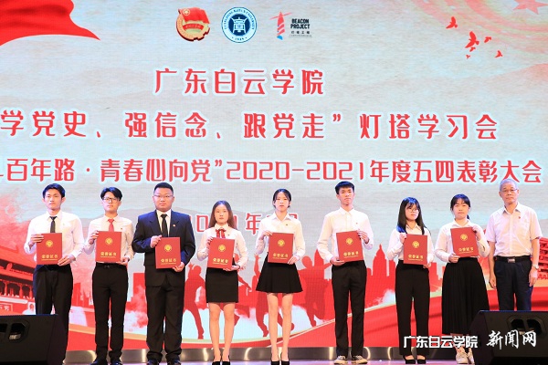 virtual_attach_file.vsb?afc=ILNL58Mm-DMR6VLCRN8UllPU4vsL7VQfLm6kL8UbMzGPMm-0gihFp2hmCIa0MYhfnky4LYh7Uz9DUlM2Lm6kM4TVL8W7UzffnmLZM7l4nNQFL4V7M878UzQFL4LZLzlJqjfjo4OeosXEgDTJQty0LzL8LSyYMzGaMR7Jqdqnx&oid=2103874463&tid=1341&nid=250041&e= Ò׸ָ±Êé¼ÇΪÎåËĺìÆìÍÅÖ§²¿»ñ½±´ú±í°ä½±.jpg