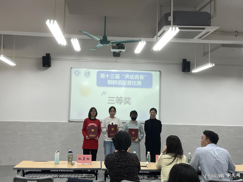 ͼƬ 4.png ͼƬ 4.png