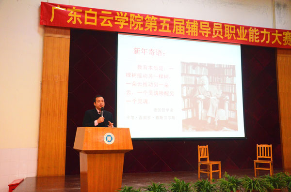 ²¿·ÖÊÂÇé×ܽỷ½Ú ²¿·ÖÊÂÇé×ܽỷ½Ú